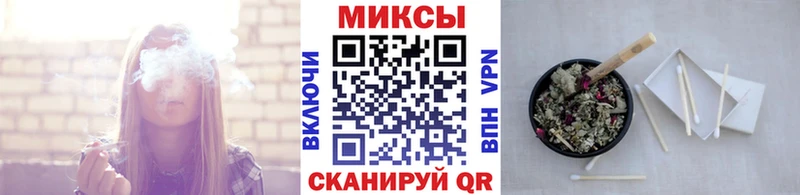 наркошоп  Тайшет  kraken сайт  Бутират BDO 