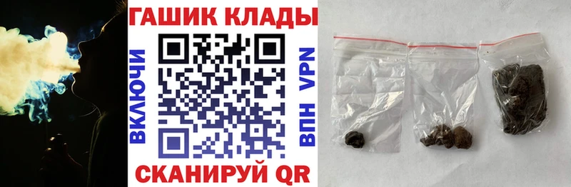Гашиш убойный  хочу   Тайшет 