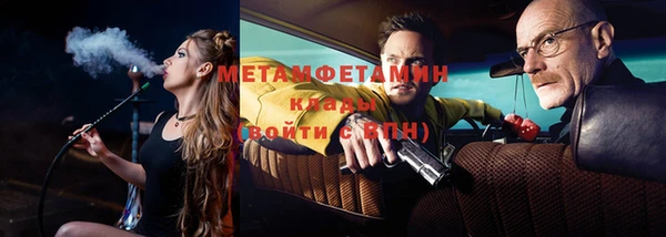 spice Наволоки