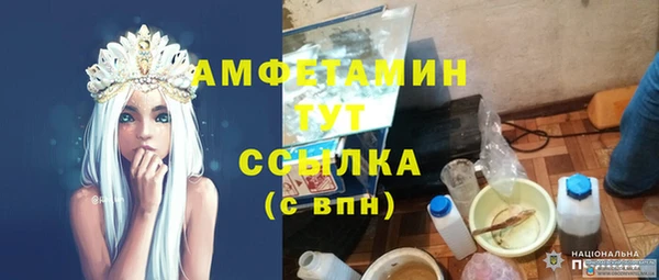 spice Наволоки