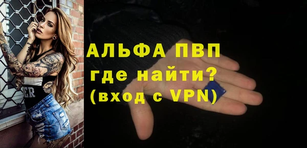 наркотики Надым