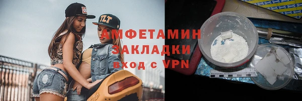 наркотики Надым