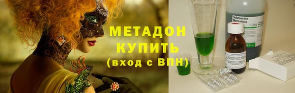 наркотики Надым
