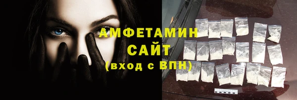 spice Наволоки