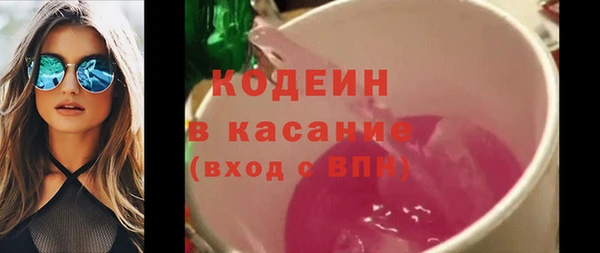 spice Наволоки