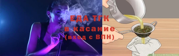 наркотики Надым