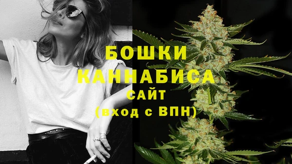наркотики Надым