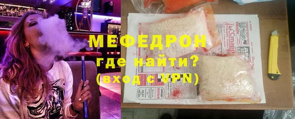spice Наволоки