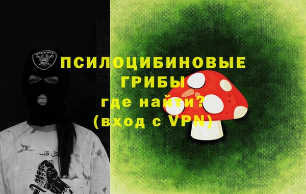 spice Наволоки