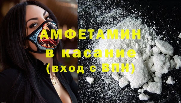 spice Наволоки