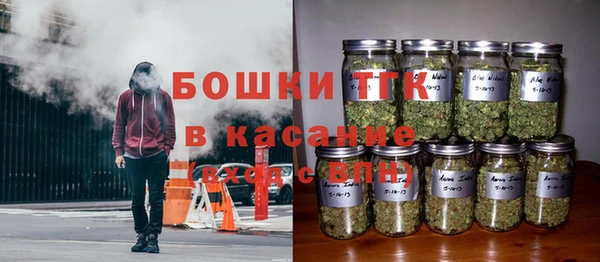 spice Наволоки