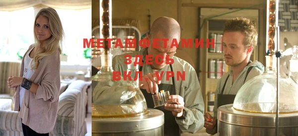 spice Наволоки