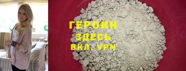 наркотики Надым