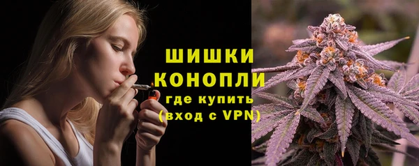 наркотики Надым