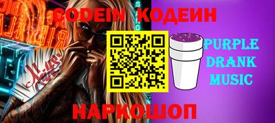 дживик Среднеуральск