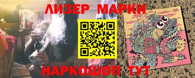 дживик Среднеуральск