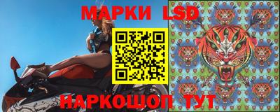 дживик Среднеуральск
