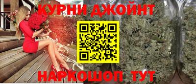 кокаин VHQ Старая Купавна