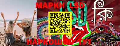 кокаин VHQ Старая Купавна
