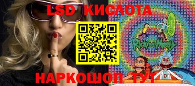 дживик Среднеуральск
