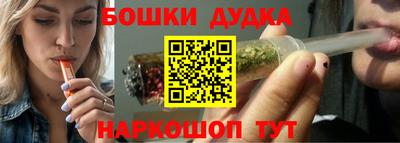 дживик Среднеуральск