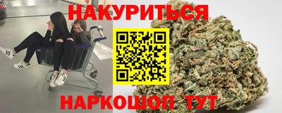 дживик Среднеуральск