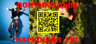 кокаин VHQ Старая Купавна