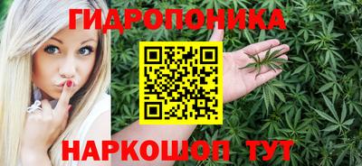 дживик Среднеуральск