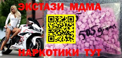 дживик Среднеуральск