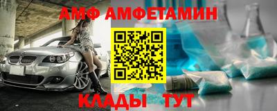 дживик Среднеуральск