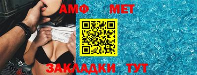 a pvp Славгород