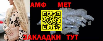дживик Среднеуральск
