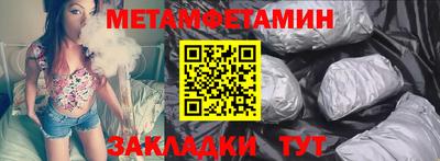 кокаин VHQ Старая Купавна
