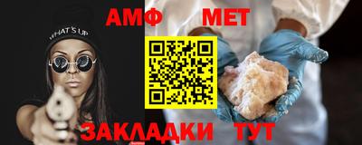 дживик Среднеуральск