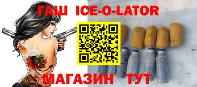 кокаин VHQ Старая Купавна