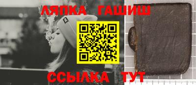 дживик Среднеуральск