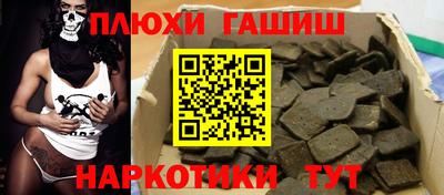 дживик Среднеуральск