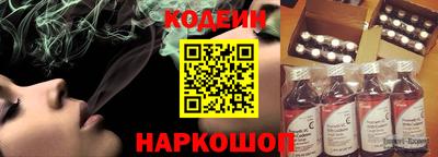 дживик Среднеуральск
