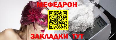 дживик Среднеуральск