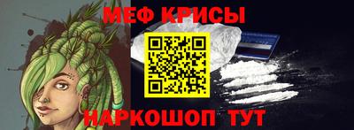 кокаин VHQ Старая Купавна