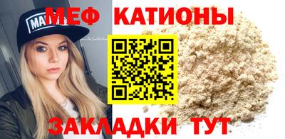 дживик Среднеуральск