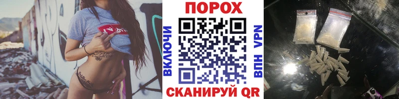 МЕТАМФЕТАМИН Декстрометамфетамин 99.9%  Тайшет 