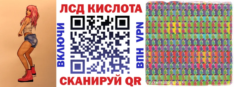 darknet наркотические препараты  Тайшет  Марки N-bome 1500мкг 